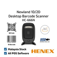 Henex HC666 USB 1D/2D Desktop Barcode Scanner Ewallet Scanner QR Scanner