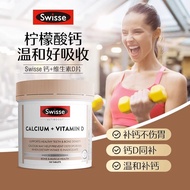Australia Swisse Calcium Tablets vd Calcium Citrate 150 Tablets Vitamin D Adult Calcium Supplement20