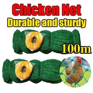 Thick Durable Chicken Net 100M Poultry Net fishing net garden fence net Fence net Net For Chicken