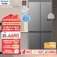 松下（Panasonic）Xtra蔓越莓冰箱500升60厘米超薄零嵌入十字对开门家用电冰箱四开门风冷无霜政府补贴NR-XD50C5A-S