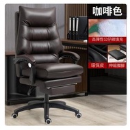 全城熱賣 - 辦公椅電腦辦公椅雙層加厚設計(咖啡色+踏板)#H099023404