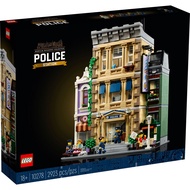 Lego 10278 Creator Expert Police Station