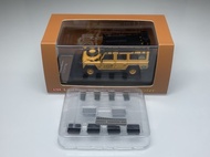 Master 1/64 Land Rover Defender Defender 110 Camel Cup with Accessories Alloy Car Car Model