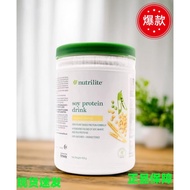 美国安利纽崔莱多种植物蛋白粉900g增强体质营养中老年马来西亚Amway Nutrilite Plant Protein Powder 920260720