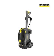 德國 Karcher HD 6/13 C 工業用 高壓清洗機 ✅香港行貨