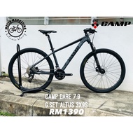 CAMP DARE 7.9 (FREE SHIPPING) (27.5 INCH) MTB MOUTAIN BIKE BICYCLE