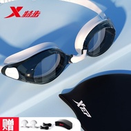 Xtep Small Frame Swimming Goggles Adult Men and Women Waterproof Anti-Fog HD Optical Glasses Myopia Degree2024