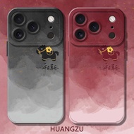 Latest Girls Aesthetic Horse Casing Realme C71 C75 C65 Note 70 C85 Pro C75X C63 Narzo 50I Prime 60X 