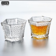 日本進口aderia津輕六角玻璃杯日式功夫茶杯個性白酒烈清酒小酒杯