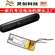 156mAh A2295 Battery for beats flex Earphone Battery