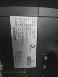 禾聯HD-32V22偏光膜裂化電源板拆賣FSP190-4F08