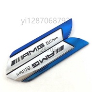 Hot New 2 X ///AMG Metal Logo Rear Side Fender Marker Emblem Badge Sticker Decal For Mercedes qing