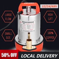 150W/220W/350W Submersible Water Pump Small Size Household Stainless Steel Solar 24*13.5cm