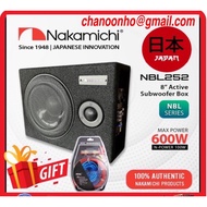 NAKAMICHI NBL252 - 8” ACTIVE SUBWOOFER BOX | CAR SUBWOOFER BOX | SUBWOOFER BOX KERETA | CAR WOOFER | WOOFER BOX