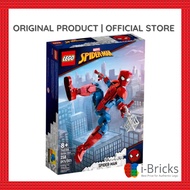 LEGO Superheroes 76226 Spiderman Figure Spiderman