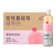 喜茶 - 喜茶（HEYTEA）輕果茶4種口味 低糖果味茶飲料 喜茶輕果茶 低糖低卡0脂 果汁茶飲料 清爽解膩 喜茶輕果茶 平行進口 蜜桃蔓越莓15瓶/1箱
