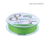 Seahawk Gachiri 8x Royal Cast 200M Braided Lines l Tough abrasion resistance