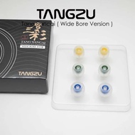 TANGZU Tang Sancai Wide Bore Version Silicone Eartips for In Ear Earphones Monitor IEM