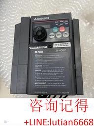 【詢價】FR-D740-022-NA二手拆機三菱變頻器實物圖拍攝 3