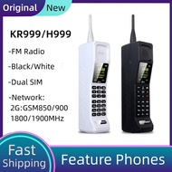 KR999 H999 Super Big Luxury Retro Telephone Loud Sound Power Standby MP3 MP4 Player FM Radio Dual SI