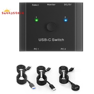 8K USB C KVM Switch 8K 60Hz KVM Switch 8K@30Hz 4K@120Hz PD 100w 10Gbps Data Transmission