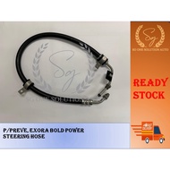 PROTON PREVE, EXORA BOLD  POWER STEERING PRESSURE HOSE