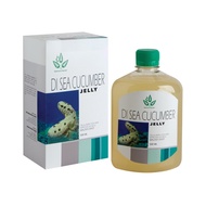 Sea Cucumber Jelly 500ml NEW STOCK EXP 2027 - Diamond Interest
