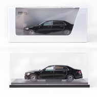 AR BOX 164 Mercedes-Benz Maybach S850 รถรุ่นตกแต่งของขวัญจำลองสะสมของเล่นคงที่สำหรับอายุ 14