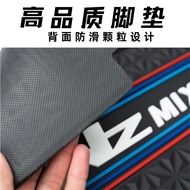 Alas kaki Qianjiang FORT Hong 150RS, aksesori pengubahsuaian motosikal, alas kaki tebal, alas kaki Q