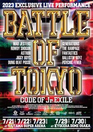 Battle of Tokyo BOT 琦玉場 Fantastics Rampage Generations ballistik boyz psychic fever