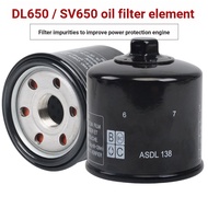 [Activity Price Reduction] Motorcycle Accessories Suitable for SV650 Oil Filter DL650 Oil Grid GSR60