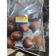 JATHIKAI WITH 4D LUNCK NUMBER JKJENNY