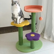 🇲🇾Cat Tree Scratching Post Flowers Cat Bed High-end Multi-layer Cat Scratching Post Cat Toy