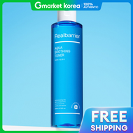Real Barrier | โทนเนอร์สีอควาซดดง 200 มล. _NE