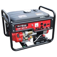 SHIN KOMI 型鋼力 發電機(電啟動)SK-3.5GE 3500WATT｜025000710101