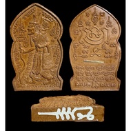 Thai Lanna Amulet Hand Written Yant Lersi Narod Temple Packaging Master: LP Goy Temple: Wat Kowdinta
