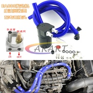 EA888 Engine Oil Breathable Pot Modified Gas Separator EA113 Car Anti-Carbon Deposit Exhaust Recycli