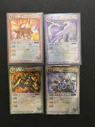 Bs 01 港版 銀閃 X卡 一套 Battle Spirits Battle Spirit 非 日版 全新