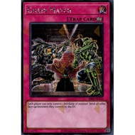 Yugioh Card - ES02-AE112 - Gozen Match