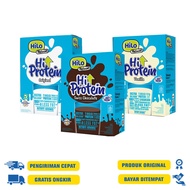 Hilo Platinum 420 GR | 12dx8sx24gr - Swiss Chocolate | Vanilla