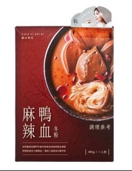 [台灣直送]賈以食日-麻辣鴨血冬粉 (485G)