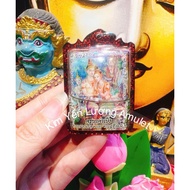 VK CK ARJAN KRIENG KRAI THAILAND
