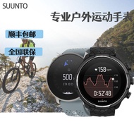 Suunto Suunto9 Watch Suunto Baro Ultimate Titanium Alloy Peak Running Sports Heart Rate Smart Watch