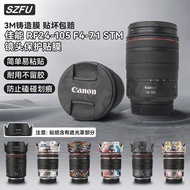 SZFU Suitable for Canon RF 24-105 F4 Lens Film Protective Film Canon RF 24-105mm f/4 L IS USM Lens S