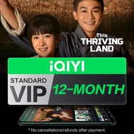 (E-Voucher) iQIYI VIP 12-Month Standard VIP, 1080P Clarity + Skip Ads for Dramas, Anime & More