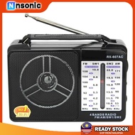 HIGH QUALITY PORTABLE BRAND RADIO FM / AM / SW BATTERY POWER RX-607AC RADIO FM AM MP3