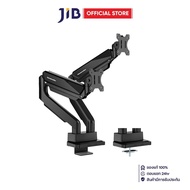 MONITOR ARM (ขาตั้งจอ) HUMANMOTION T9-2B HEAVY-DUTY - DUAL MONITOR ARM HOLD UP TO 15KG BLACK