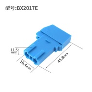 BX2017E car fuse box fuse socket lighter fuse holder/fuse box/fuse holder