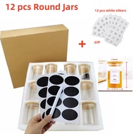 12 Pcs Square or Round Glass Food Storage Containers Glass Seasonning Jars with Bamboo Lid Printed L