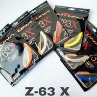 羽毛球線 KIZUNA Z63X JAPAN JP Z63 X Z 63X 63X 原裝